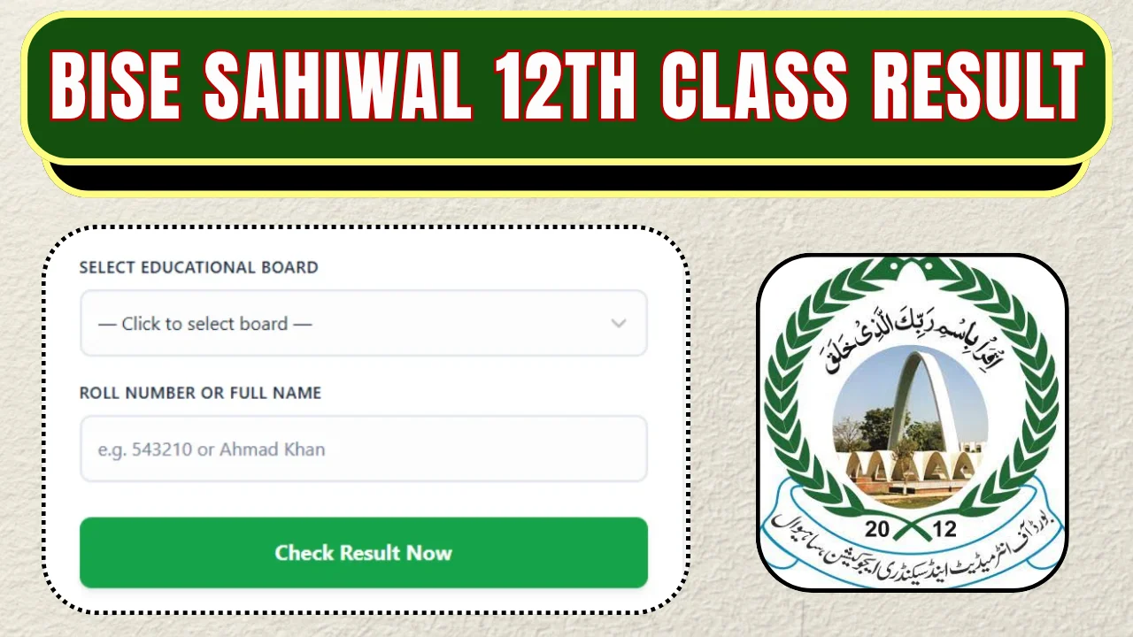 Bise Sahiwal 12th Class Result